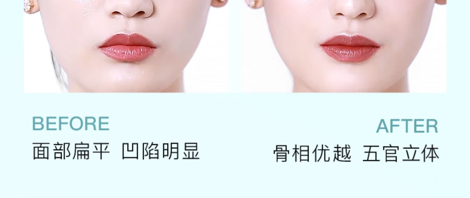 彩棠（TIMAGE） 2.0新款大师高光修容盘三色遮瑕盘精准黑眼圈 三色修容盘 17g