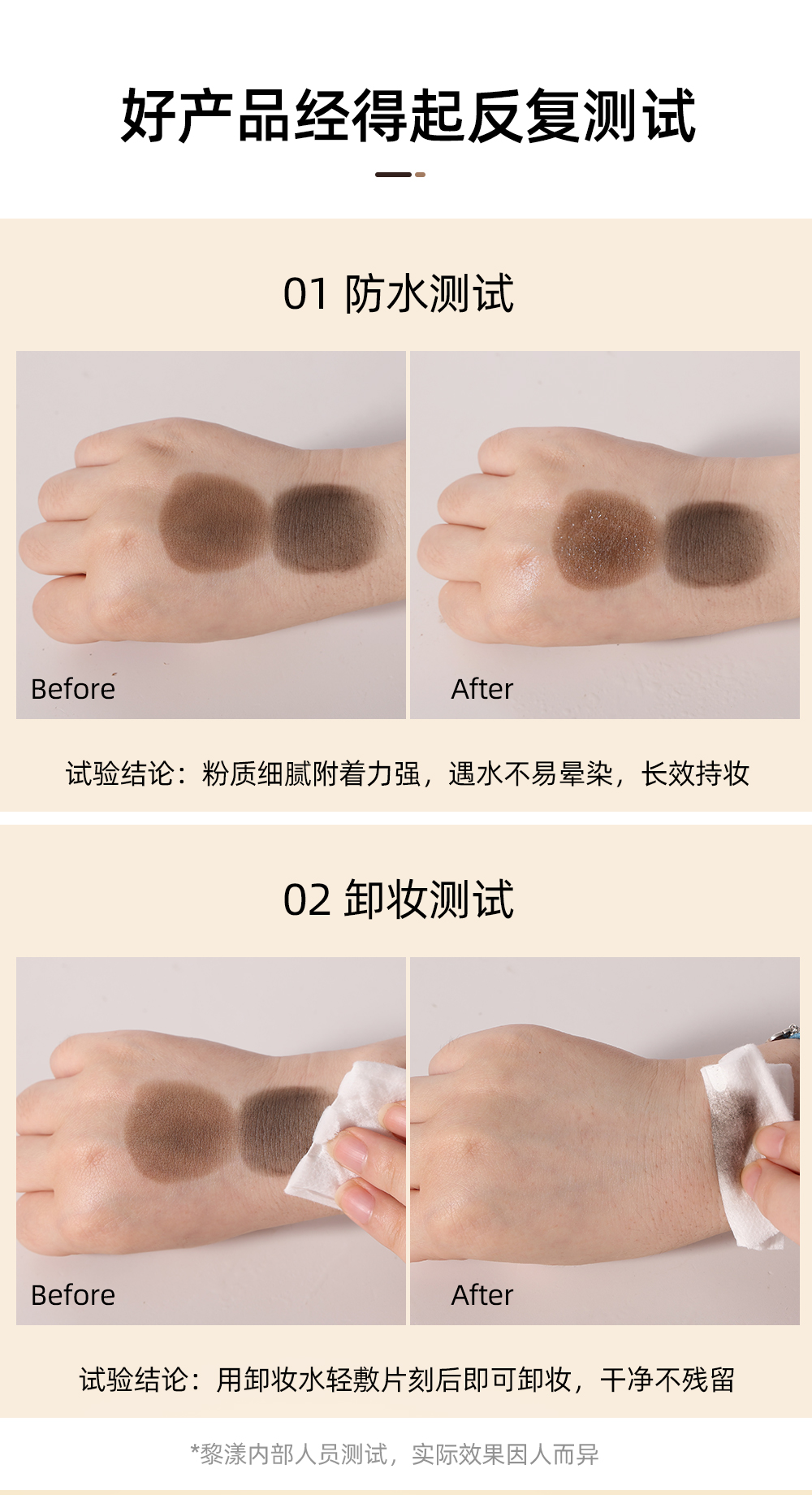 LEOUEANR发际线粉遮秃填充发缝笔防水防汗鼻影修容粉散粉便携款 【01深棕色】发际线粉 4.5g