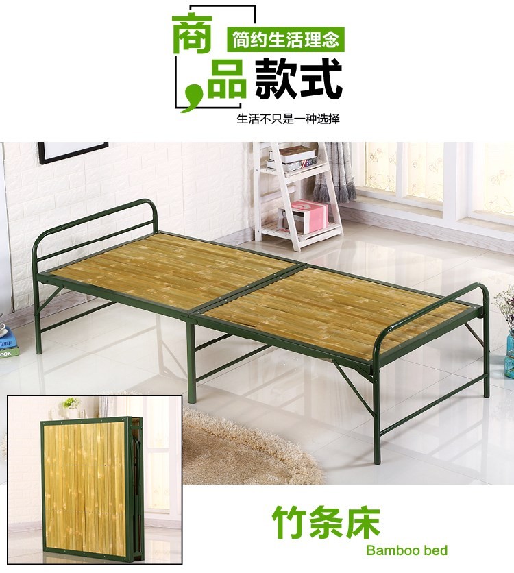 折叠床单人床办公室行军床竹床单折叠床单人竹板床竹子板床简易床午休