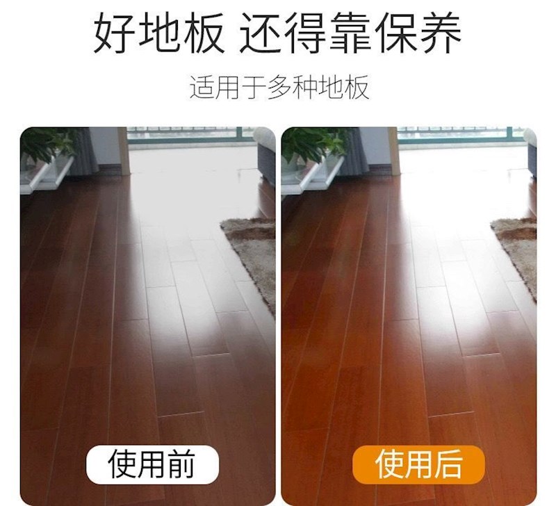 清洁用具 一次性清洁用品 康品诺 瓷砖多效地板清洁片家用洗地砖神器