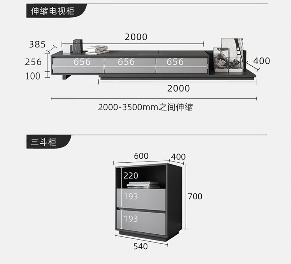 兰尼森 北欧简约圆形茶几电视柜组合套装现代风客厅储物可伸缩网红地柜 【绅士灰】电视柜+圆形茶几