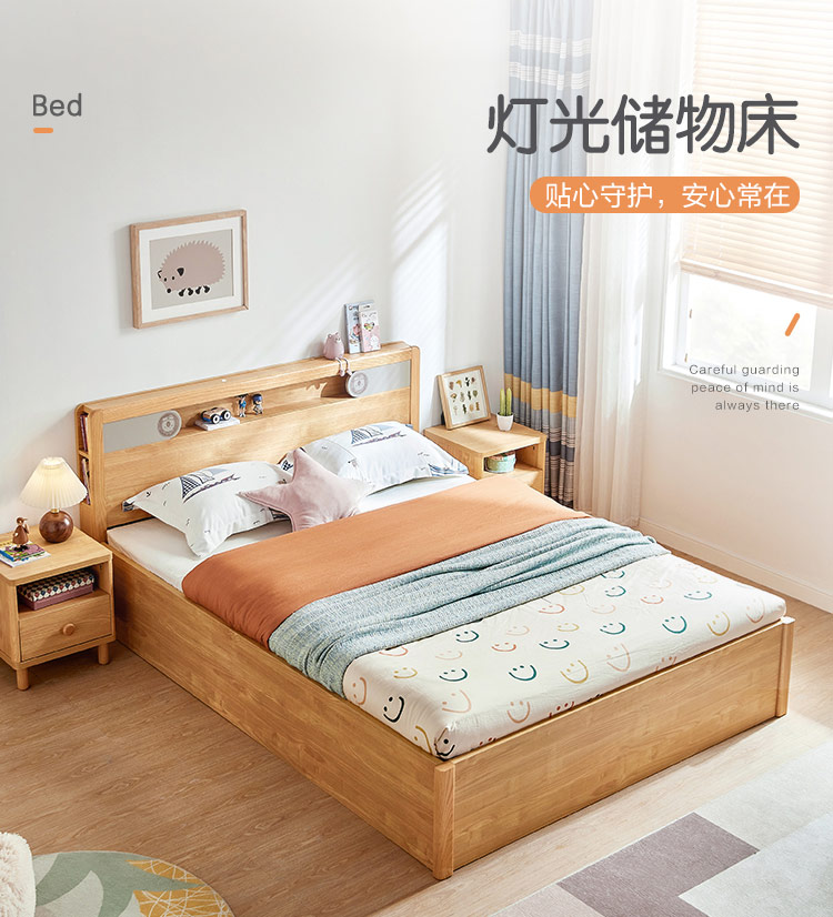 林氏木业 (Kids) 简约实木脚单人床青少年高箱储物床儿童床男孩 KN1A-A气动高箱床+CD126A床垫 1500mm*2000mm