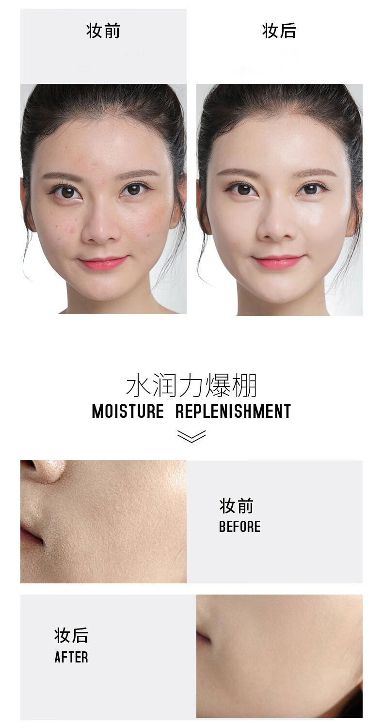 雅丽洁（YALGET） 极密BB霜遮瑕保湿提亮持久裸妆隔离粉底霜女懒人霜素颜霜 小麦色 +卸妆水