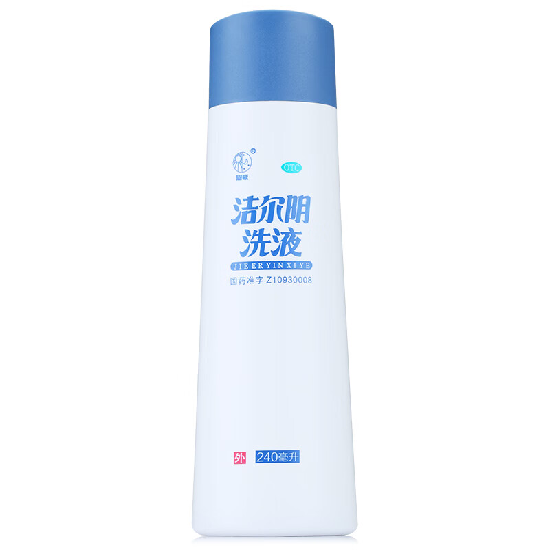 2，[恩威] 潔爾隂洗液 240ml/瓶 5盒