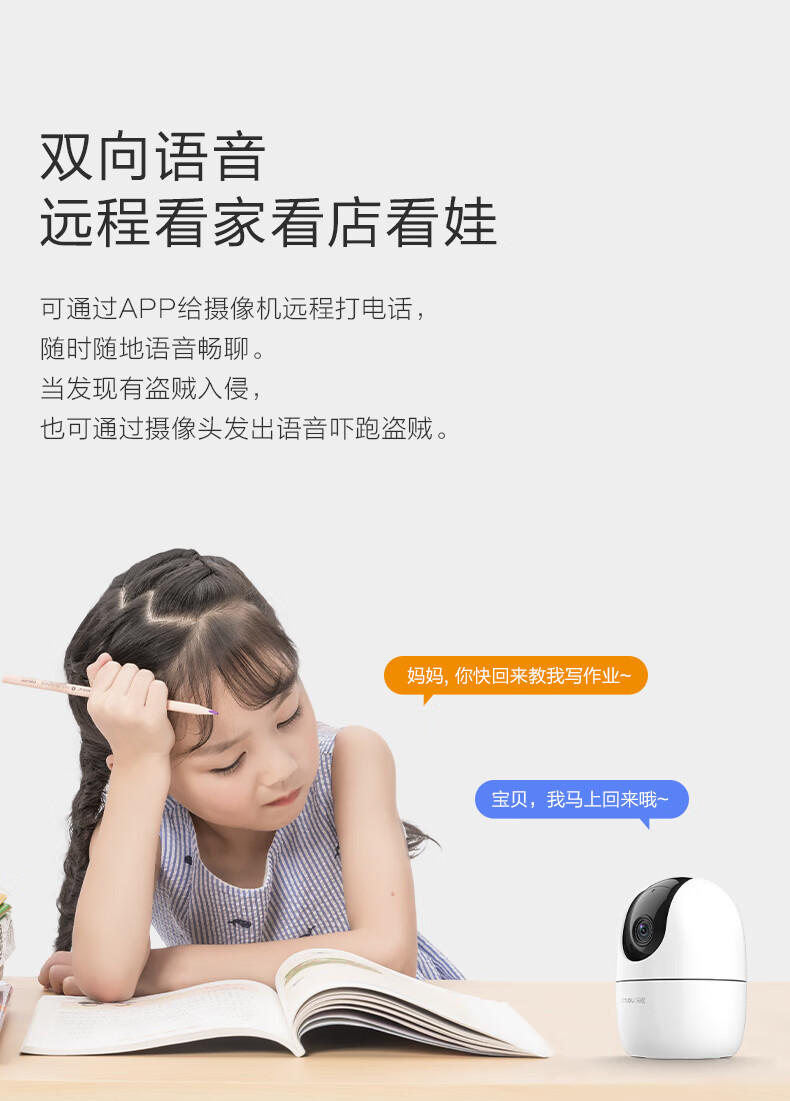 f76b1b6803c343e1.jpg