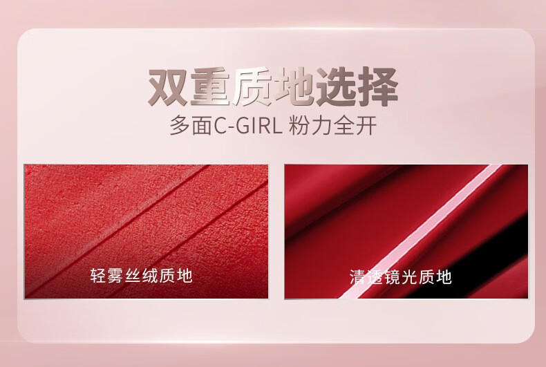 COLORKEY珂拉琪玉桂狗冰淇淋礼盒空气丝绒黑镜冰淇淋唇釉520情人节礼物 珂拉琪兔年礼盒