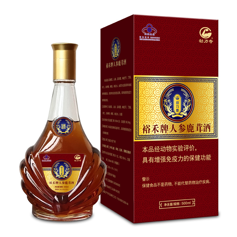男女滋补养生保健酒养生酒增强免疫力国食准字号 500ml【图片 价格