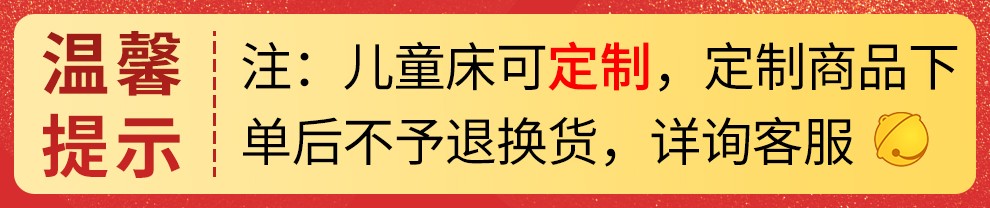格趣 拼接床大床加宽床幼儿婴儿床实木边床 带护栏 带梯 三面护栏 带尾梯 180*60*40cm（送配套床垫）
