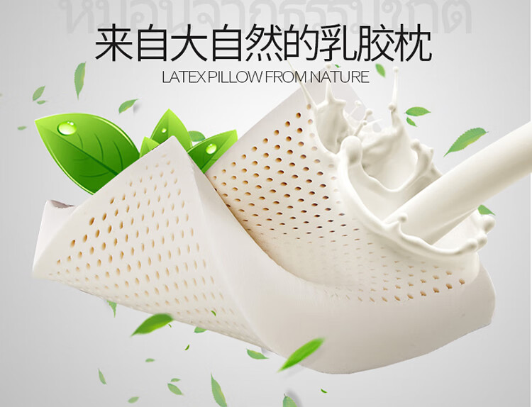 【晒单赠礼品】天然乳胶枕头 金丝海马席梦思弹簧床垫榻榻米乳胶椰棕垫加厚单人双人租房经济型 乳胶 1800*2000