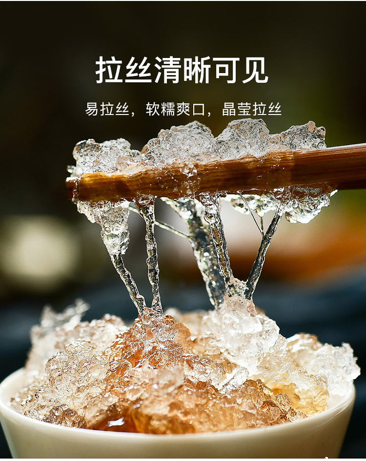 张太和 胖大海 桃胶雪燕皂角米 酸梅汤 赤小豆芡实薏米茶 可搭配菊花组合茶叶花草茶 全须生晒参礼盒装 全须生晒参20g*2盒（赠礼袋）