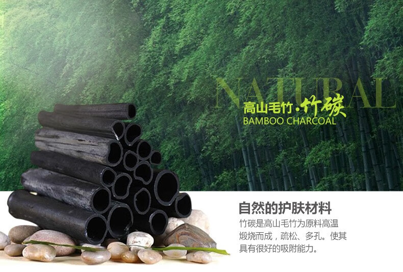 泊泉雅去黑头套装竹炭撕拉式面膜膏吸附黑头粉刺白头导出液鼻贴收缩毛孔精华液t区护理清洁鼻膜膏男女士 去黑头三件套【撕拉式鼻膜膏+导出液+毛孔收敛精华】