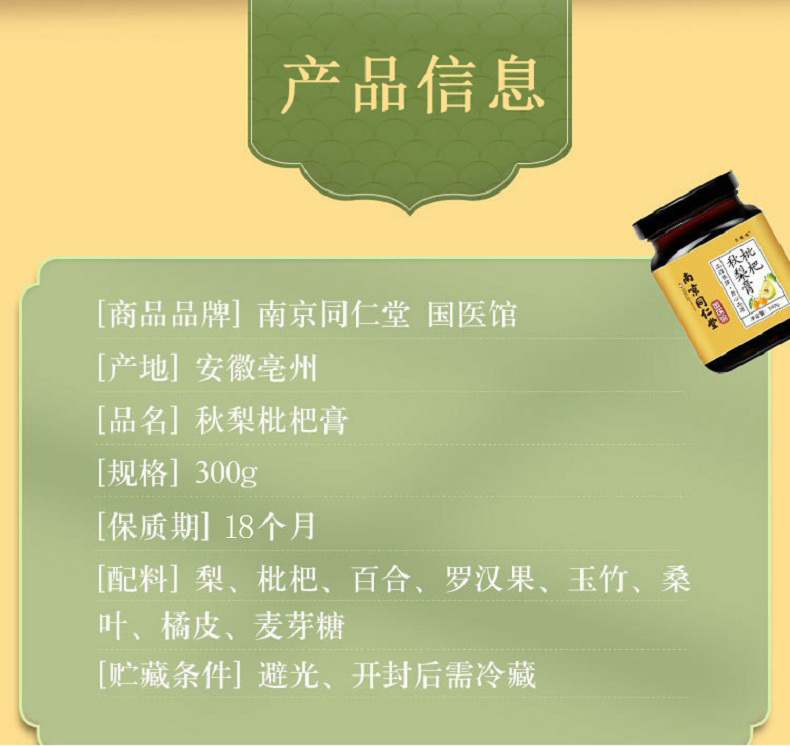 宝鉴堂黄花杜鹃油胶丸15粒6盒化培根粘液补肺虚用于慢性气管炎非胶囊