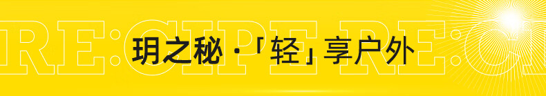 RE:CIPE 玥之秘光感素颜霜补水保湿面霜滋润呵护肌肤女精华霜 光感素颜霜50g 面霜