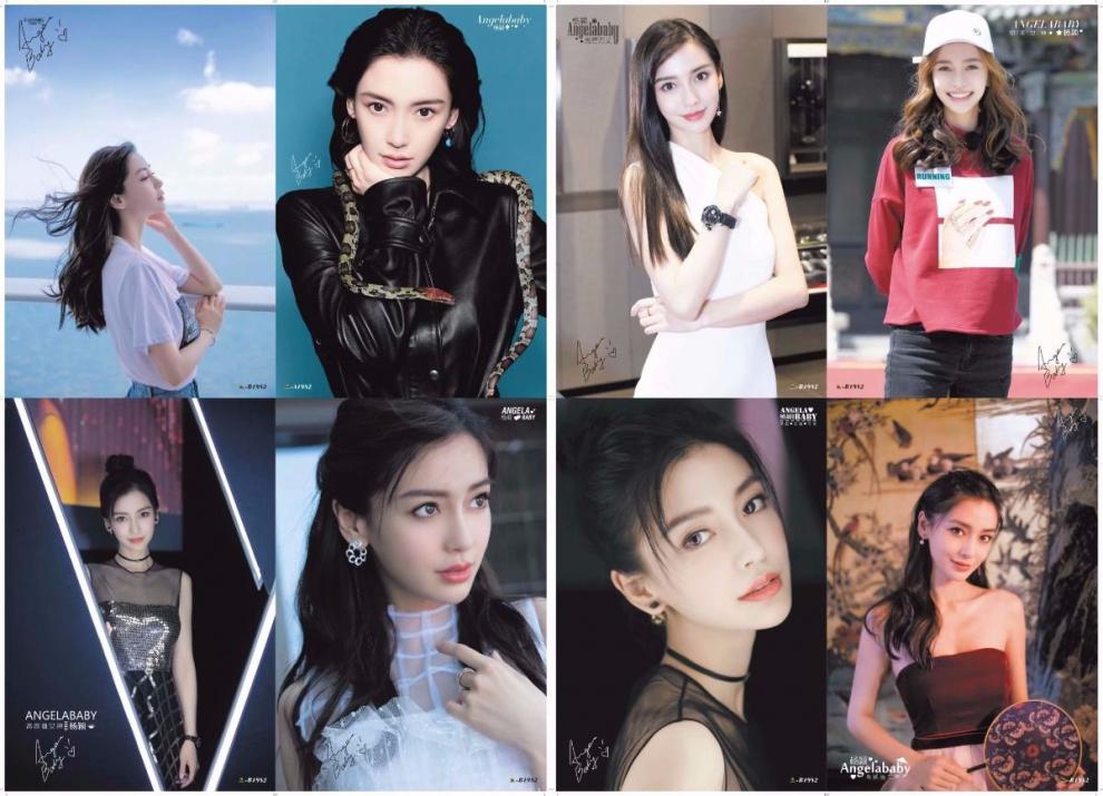 Angelababy杨颖,angelababy杨颖 泳装 angelababy杨颖海报高清壁纸墙纸卡贴挂画明信片签名写真周边 angela