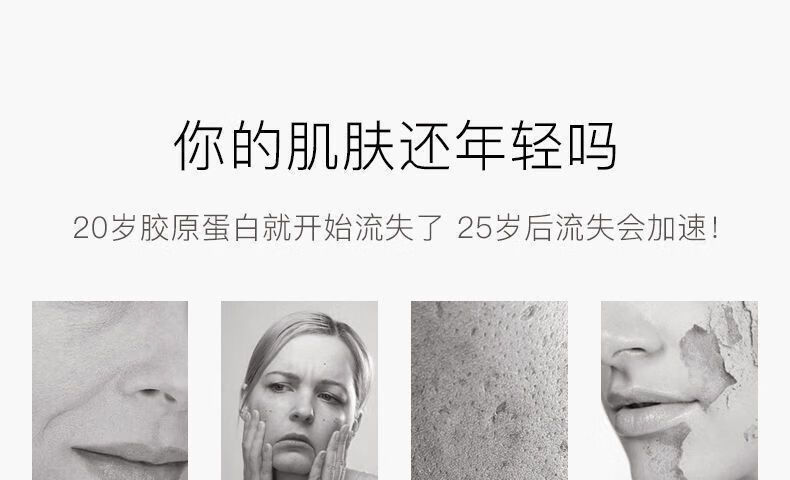 女神之美gimonr姬梦儿胶原蛋白精华液美白祛斑祛痘印舒缓收缩毛孔抗皱 姬梦儿精华1瓶