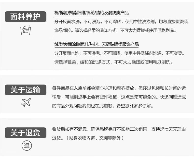 芬腾 睡衣女珊瑚绒加厚秋冬季长袖长裤小熊翻领开衫学生保暖家居服套装 灰绿 M