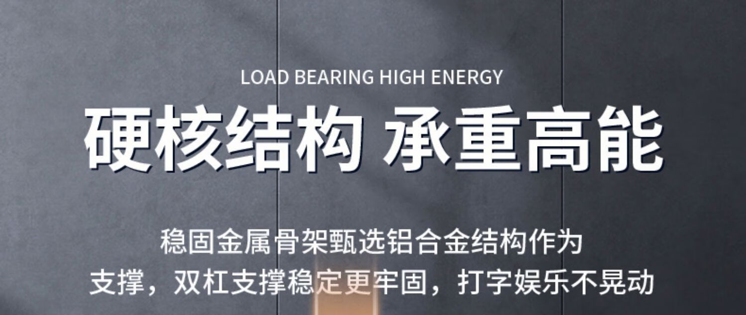 jlior升级2代迈从笔记本电脑支架悬空可升降立式型铝合金托架适用于