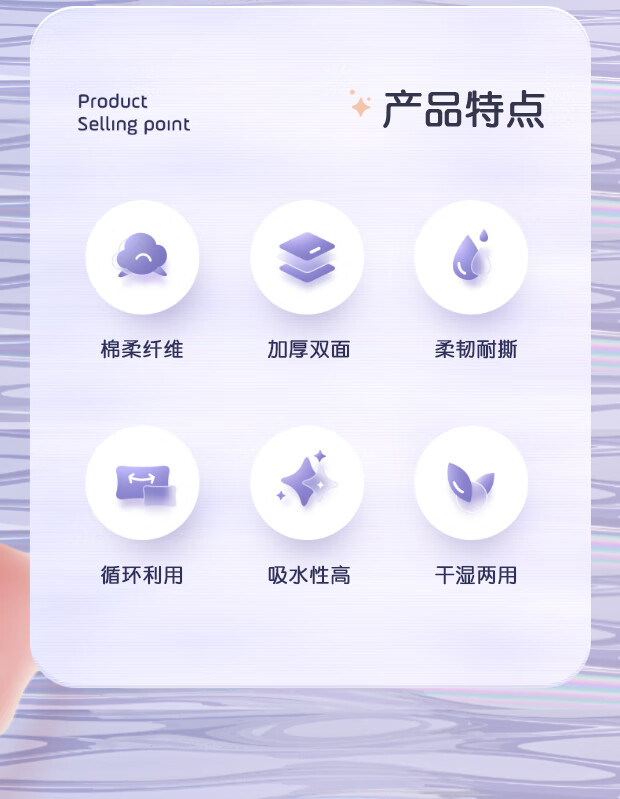 拉美拉【佳埼推荐】一次性洗脸巾厚款洁面巾棉柔擦脸巾珍珠纹卸妆化妆棉 100抽珍珠纹【3包装】