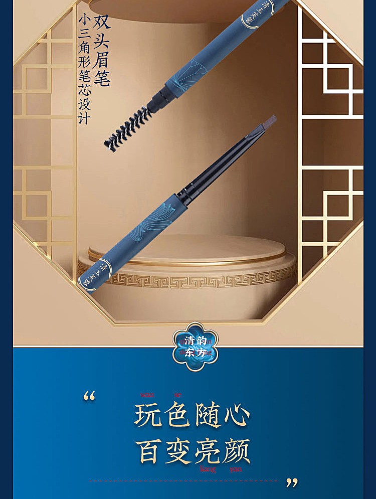 山品良造 中国风雕花口红礼盒彩妆套装全套化妆品生日礼物女生圣诞节礼物送女友女朋友老婆闺蜜情侣表白礼品 清玉芙蓉彩妆套盒【十件套】
