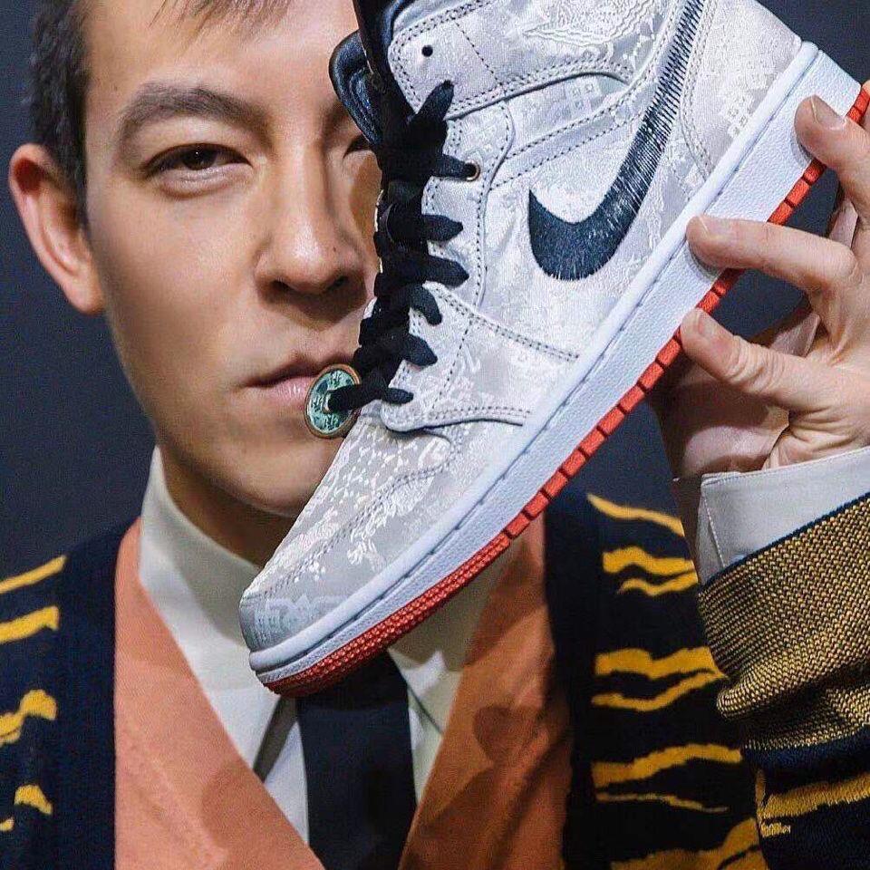 aj1乔1白丝绸aj1陈冠希联名嘻哈铜钱篮球鞋中帮韩版休闲男女板鞋 白色