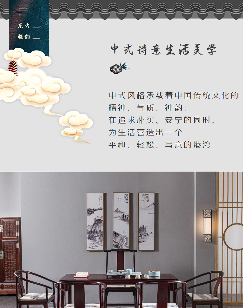 贡艺名居 血檀(学名:染料紫檀)茶桌椅六件套组合新中式泡茶桌迎宾茶几实木功夫茶台 108茶桌六件套(单桌1+官帽椅1+圈椅4)