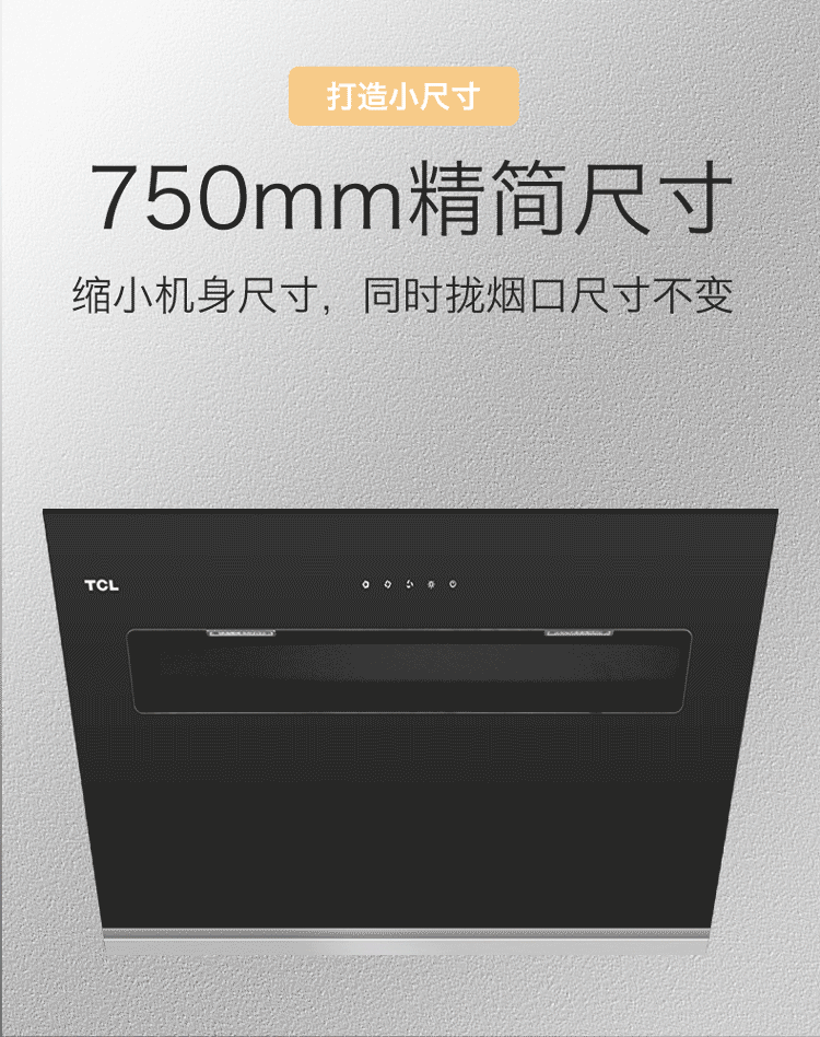 750_948 竖版 竖屏 gif 动态图 动图