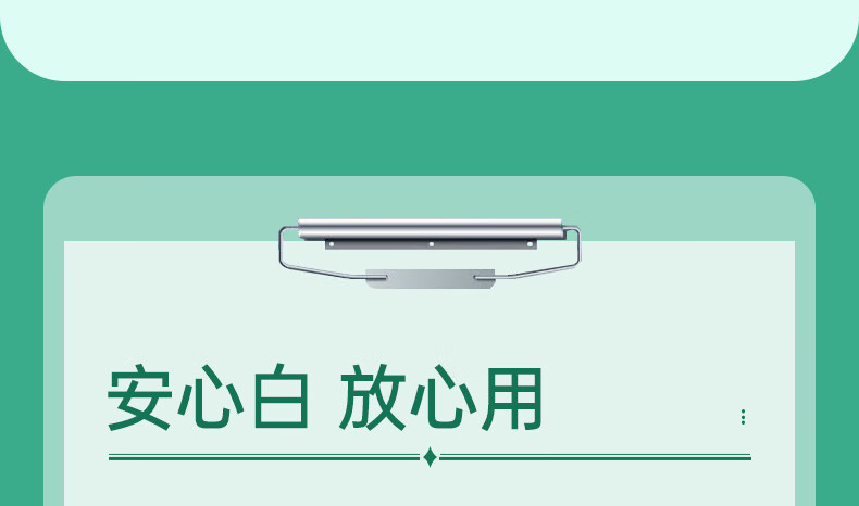膜法世家面膜绿豆泥膜清洁毛孔去黑头祛痘控油绿豆泥面膜涂抹式魔法世面膜 绿豆泥膜祛痘版+黑豆泥膜