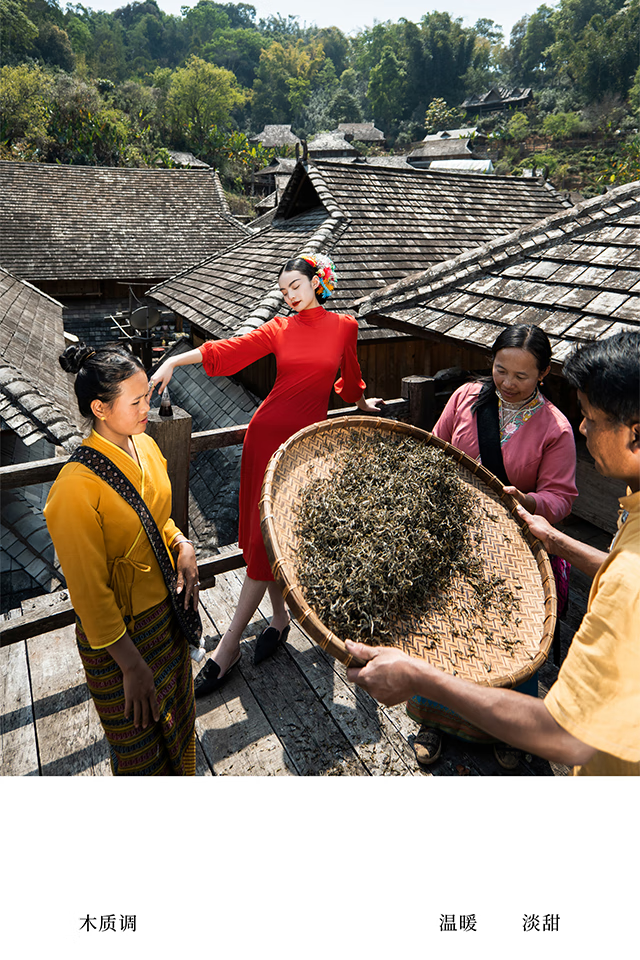 春风十里【圣诞礼物】苦尽男女士香水寺庙香淡香夏天学生小众送老婆男友 苦尽 25ml