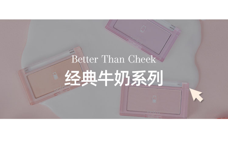 rom&ndromand腮红单色裸妆女自然修容晒红粉隐形毛孔显气色节日礼物 蓝莓片 BLUEBERRY CHIP 03#