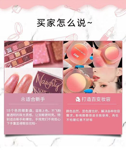 泊泉雅化妆品全套一整套学生女彩妆套装初学者防水防汗美妆新手淡妆组 浅紫色