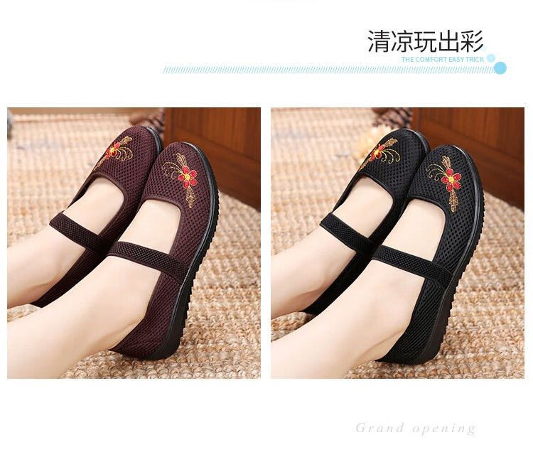 艺汇家老北京女士布鞋手工汉服绣花布鞋古装广场舞帆布鞋新款浅口透气休闲妈妈鞋软底单鞋 ZY-11灰色 38