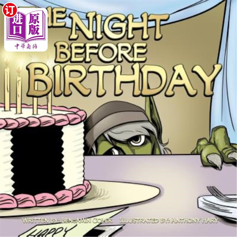 【中商海外直订】the night before birthday: childrens b.