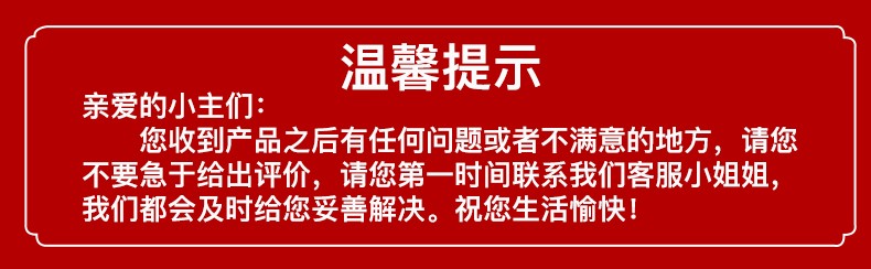 宝姿莱撕拉式吸去黑头面膜套装清洁黑头导出竹炭面膜泥膜男女士涂抹面膜