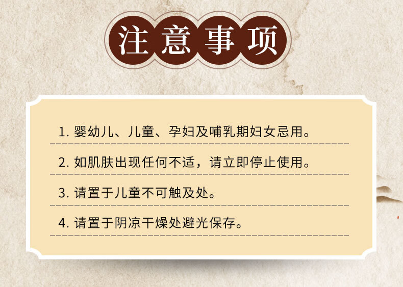 仁和匠心泥灸膏中药泥灸生姜宫寒艾灸泥膏姜泥热敷草本泥膏关节腰背部通用 500g/盒装【送.保鲜膜】