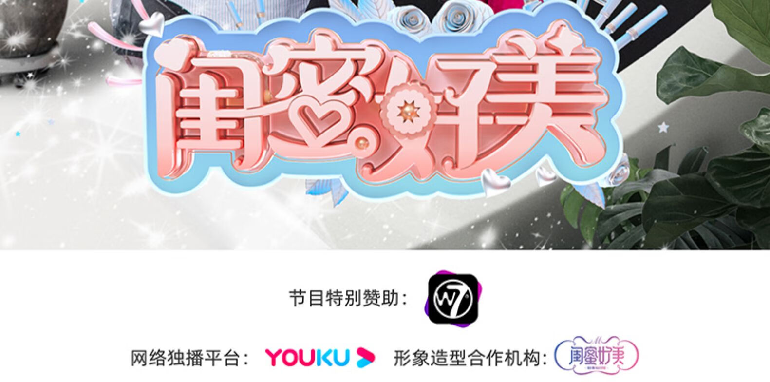 W7官方小众品牌高光修容一体全哑光大地色系彩妆眼影盘9色眼影学生 9色眼影淘气眼影盘