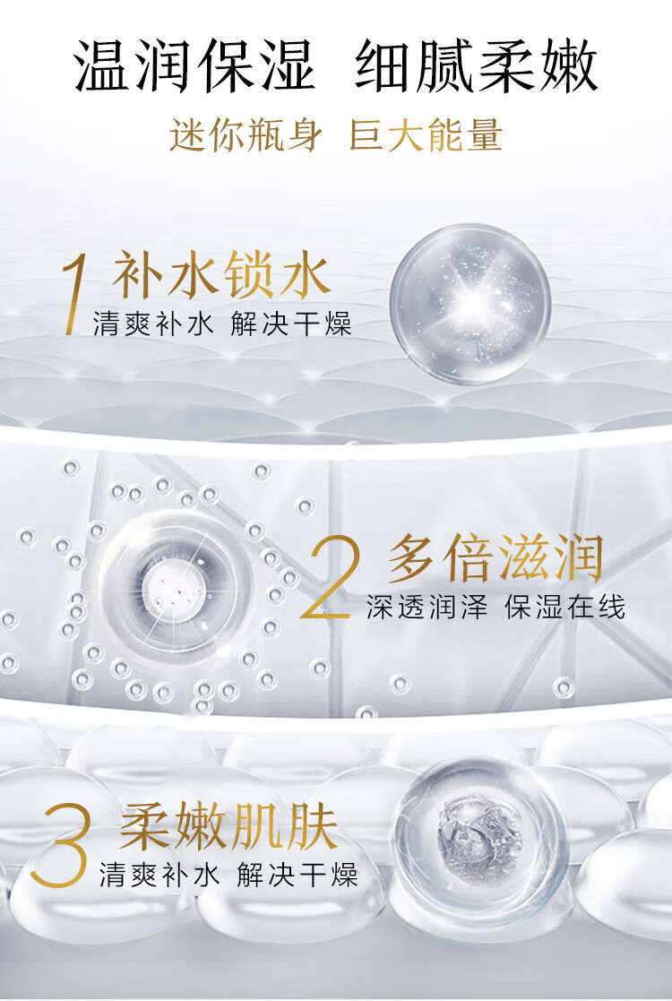 片仔癀珍珠霜嫩白淡印提亮肤色补水保湿滋润肌肤深层皇后牌珍珠面霜 2瓶装