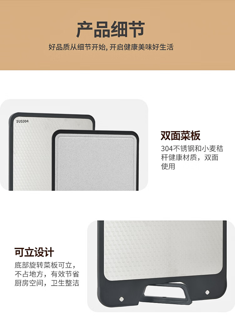 详情图.png