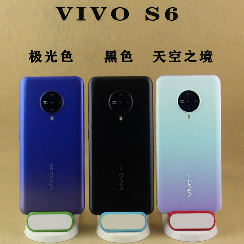 适用于vivos6手机模型s5模型机仿真机黑屏亮屏上交机模s1pro手机模型