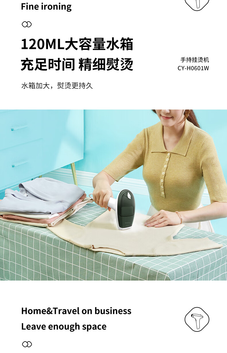 详情图.png