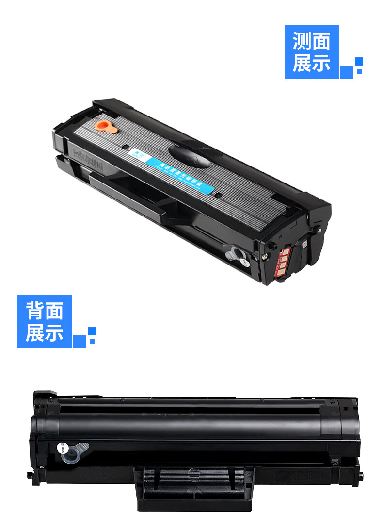 赛润适用惠普m136w硒鼓hp110a硒鼓w1003acw1110a粉盒136a136nw墨盒