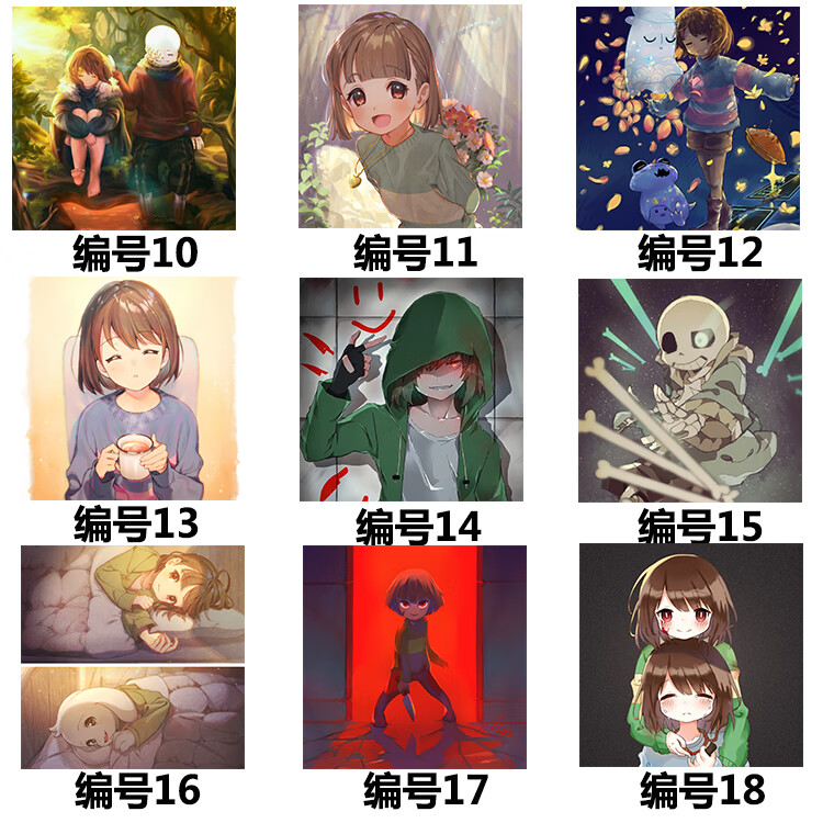 undertale小蓝莓黑化,undertaleunter undertale传说之下周边七彩闹钟小夜灯学生儿童宿舍小