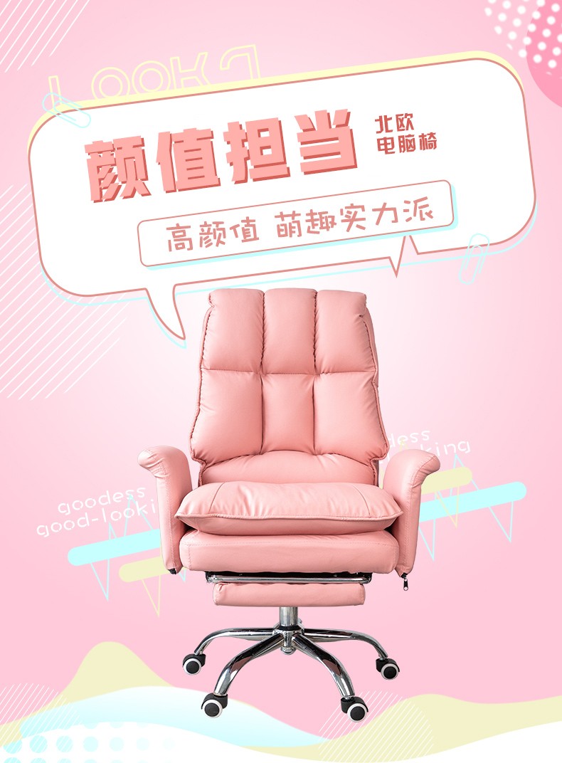 电脑椅子家用转椅书房办公舒适靠背椅可躺升降看书卧室学习电竞沙发座椅 灰色（单椅+搁脚凳）【适合65-80cm高桌子】