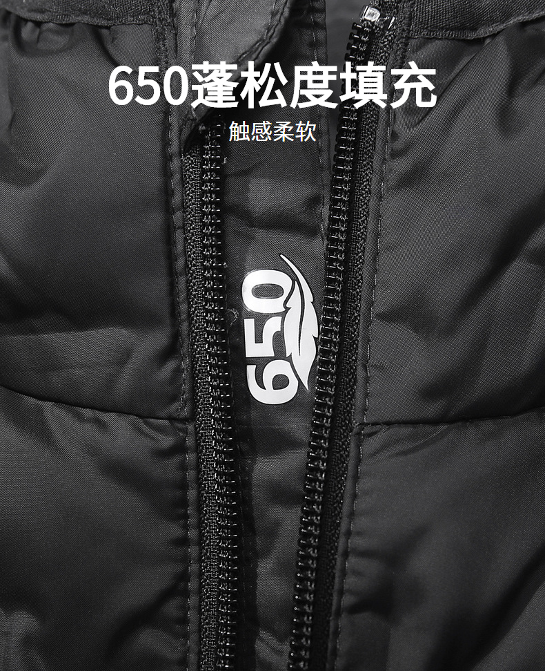 columbia哥伦比亚户外20秋冬新品男子热能热压羽绒服we0954039m17596a