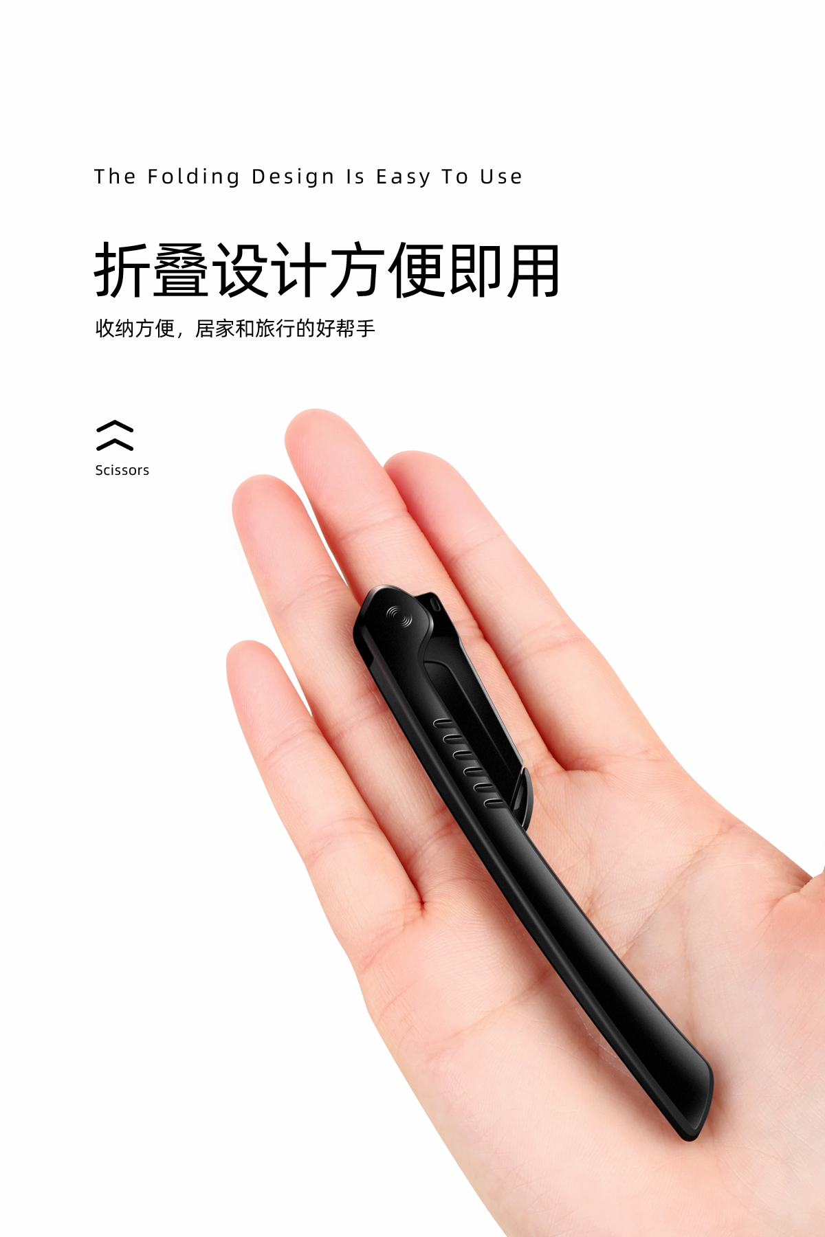欧亿姿（oeiez）修眉刀片男士专业刮毛工具初学者剃毛刀女士安全防刮修眉剪刀套装 1支装【男士修眉刀】+2个刀片