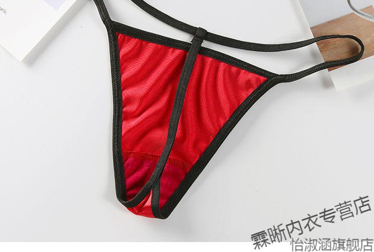 质裆女内裤高弹w 红 孔雀蓝>美女底裤短裤女人韩版女孩比基尼裤衩绣花