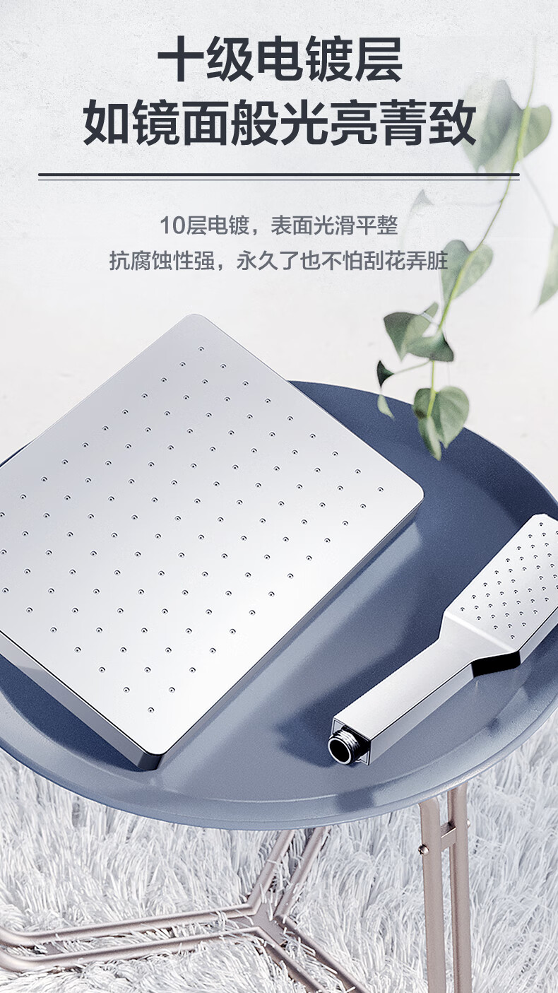 箭牌（ARROW） 箭牌卫浴（ARROW）淋浴花洒套装铜龙头沐浴家用浴室淋雨喷头 【A款店长力荐】双自洁四功能花洒（包安装）