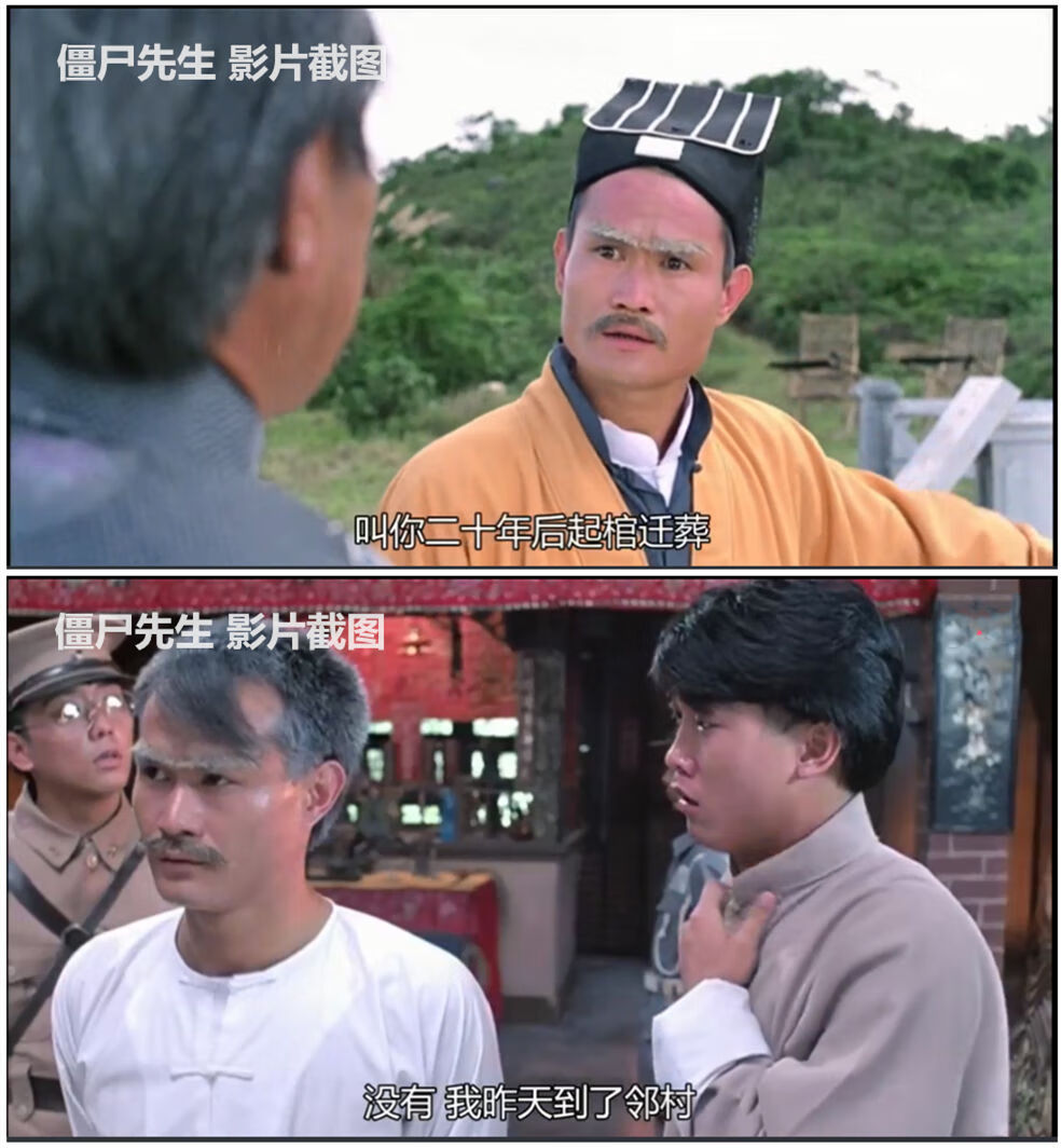 林正英僵尸鬼片电影合集u盘64g优盘插车载手机看戏机mp4视频32gb僵尸