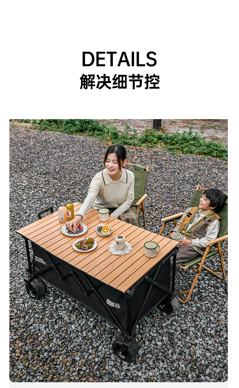 详情图.png