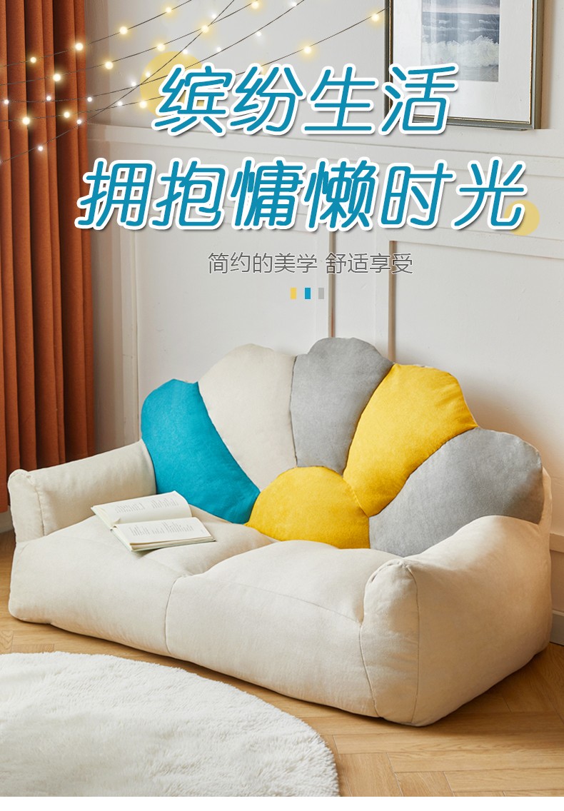 懒人沙发可躺可睡阳台宿舍网红小沙发出租屋小户型卧室女双人沙发 【灰色】双人款