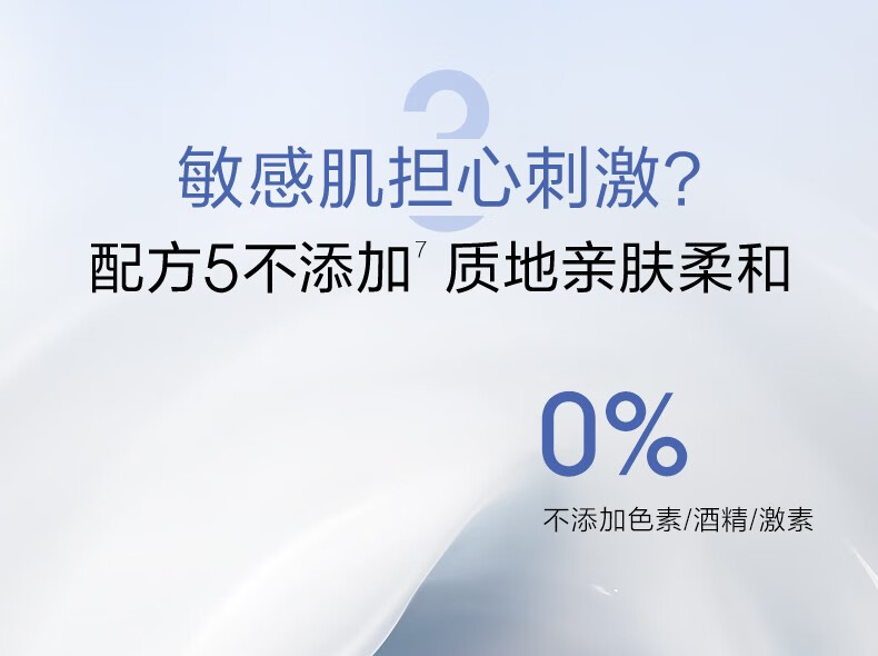 珀莱雅（PROYA） 源力修护面霜肌源补水抗皱保湿乳液面霜礼物送女友 【现货即达】源力修护霜50g